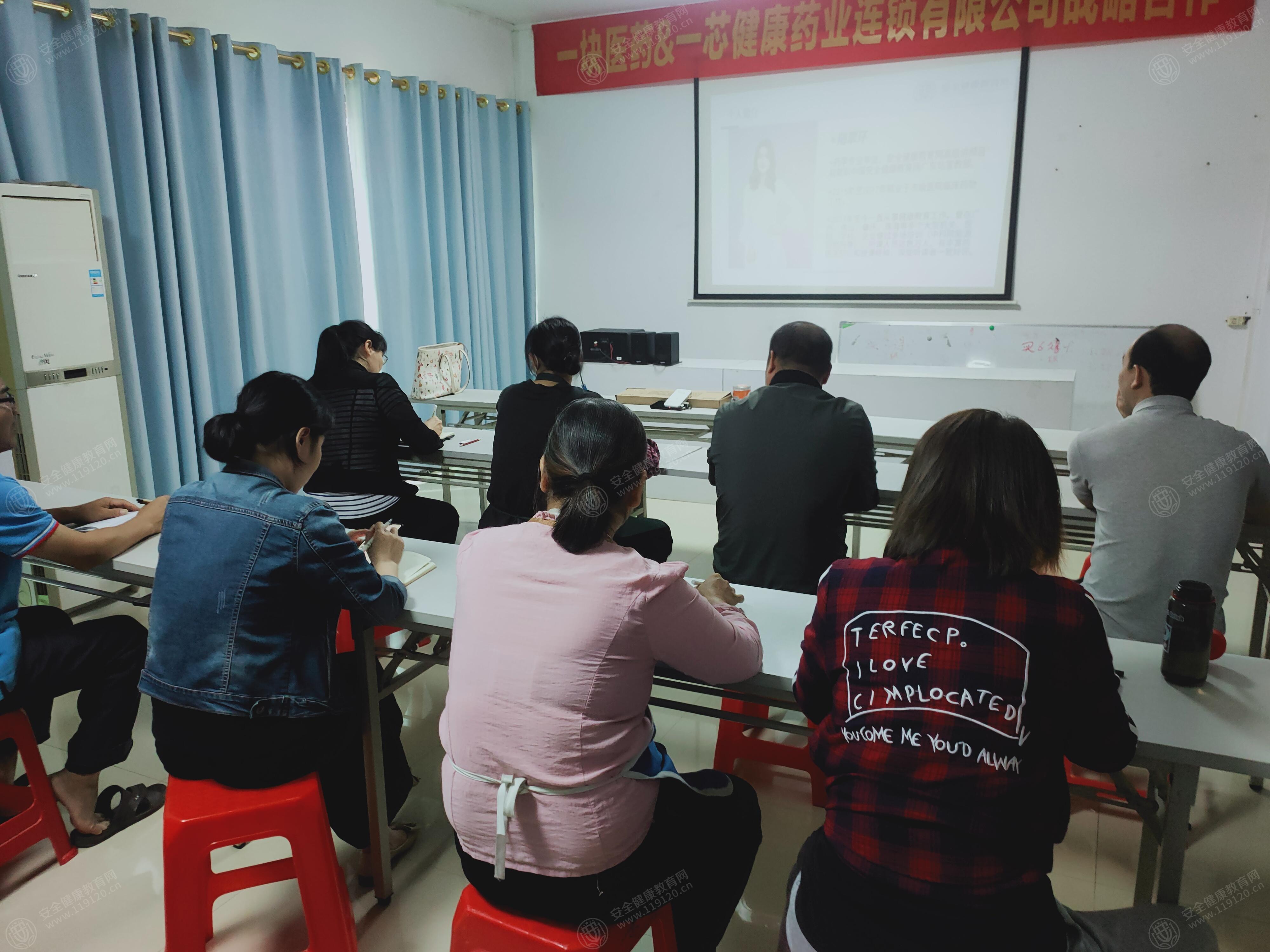文中图片
