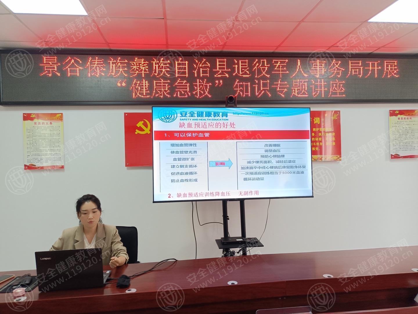 文中图片 文中图片