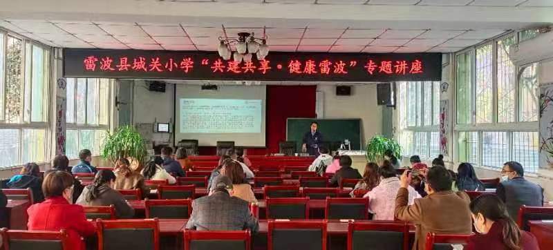 文中图片