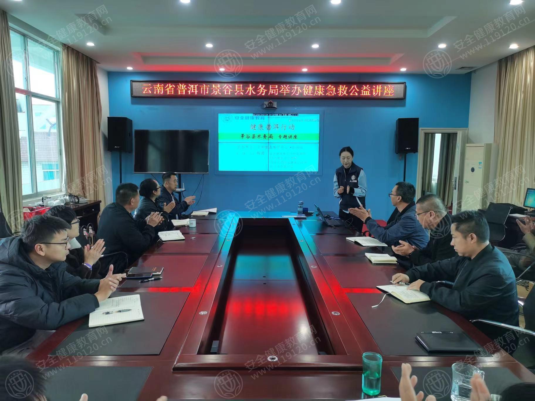 文中图片