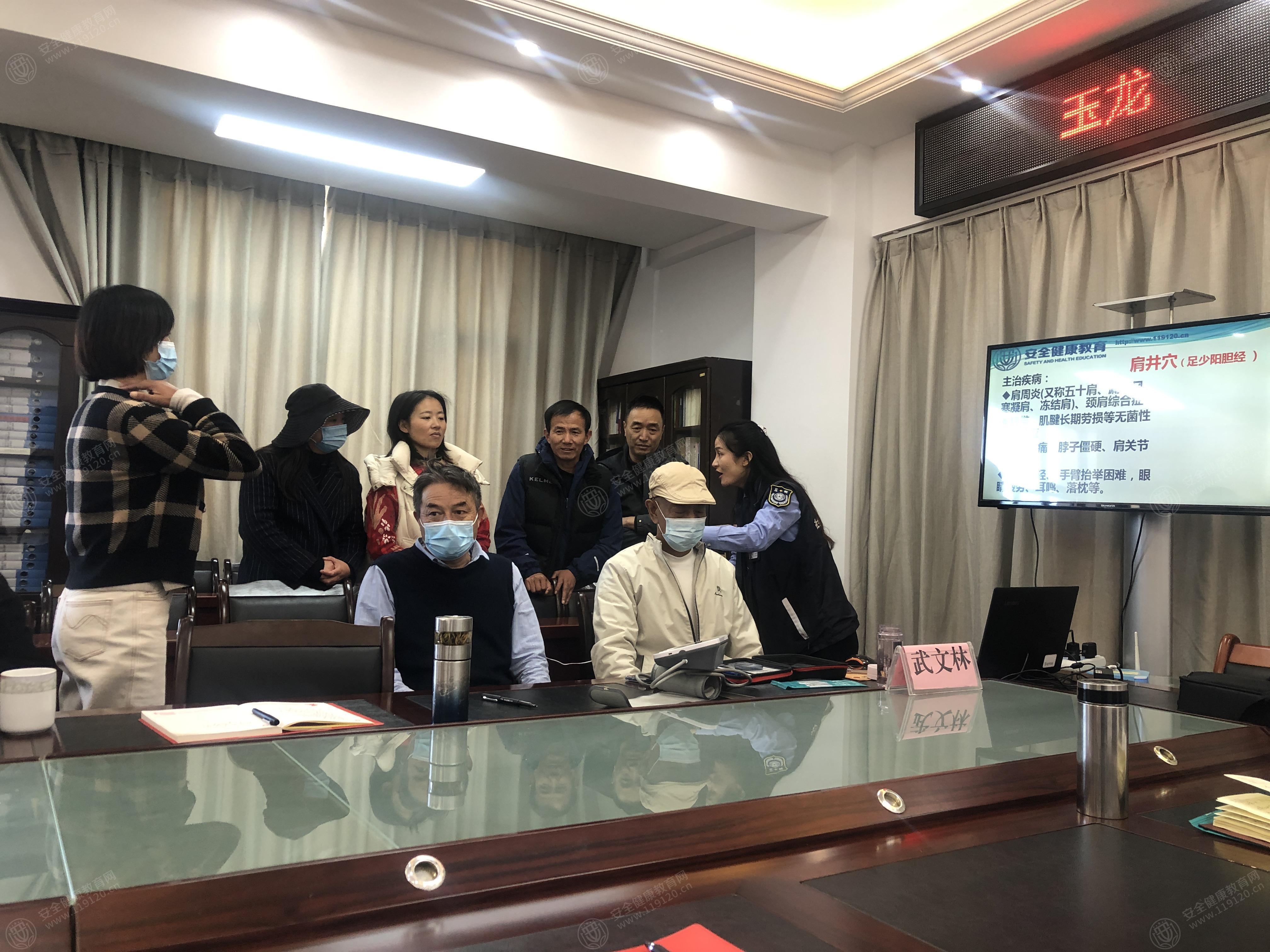 文中图片 文中图片