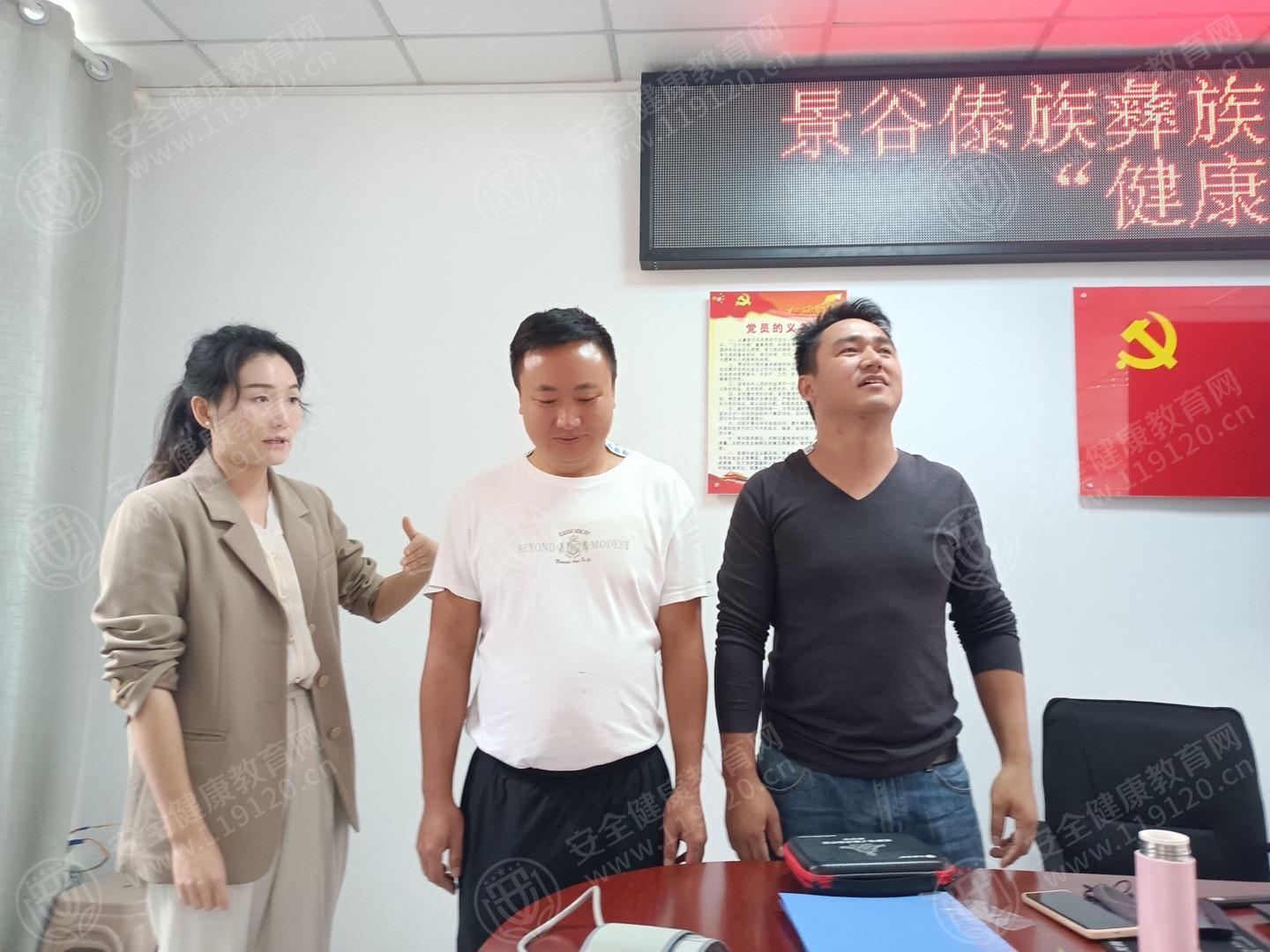 文中图片 文中图片