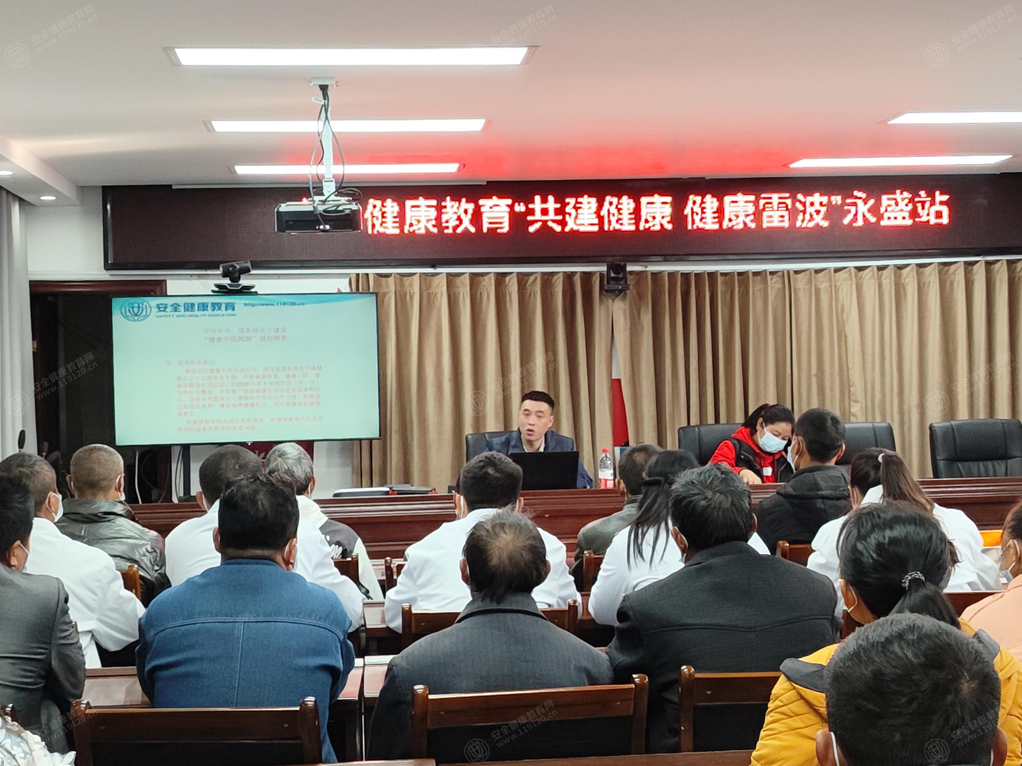 文中图片