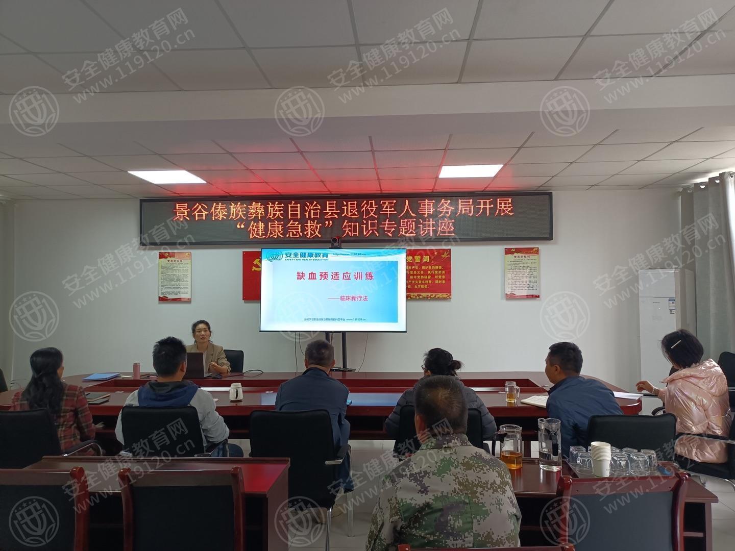 文中图片 文中图片