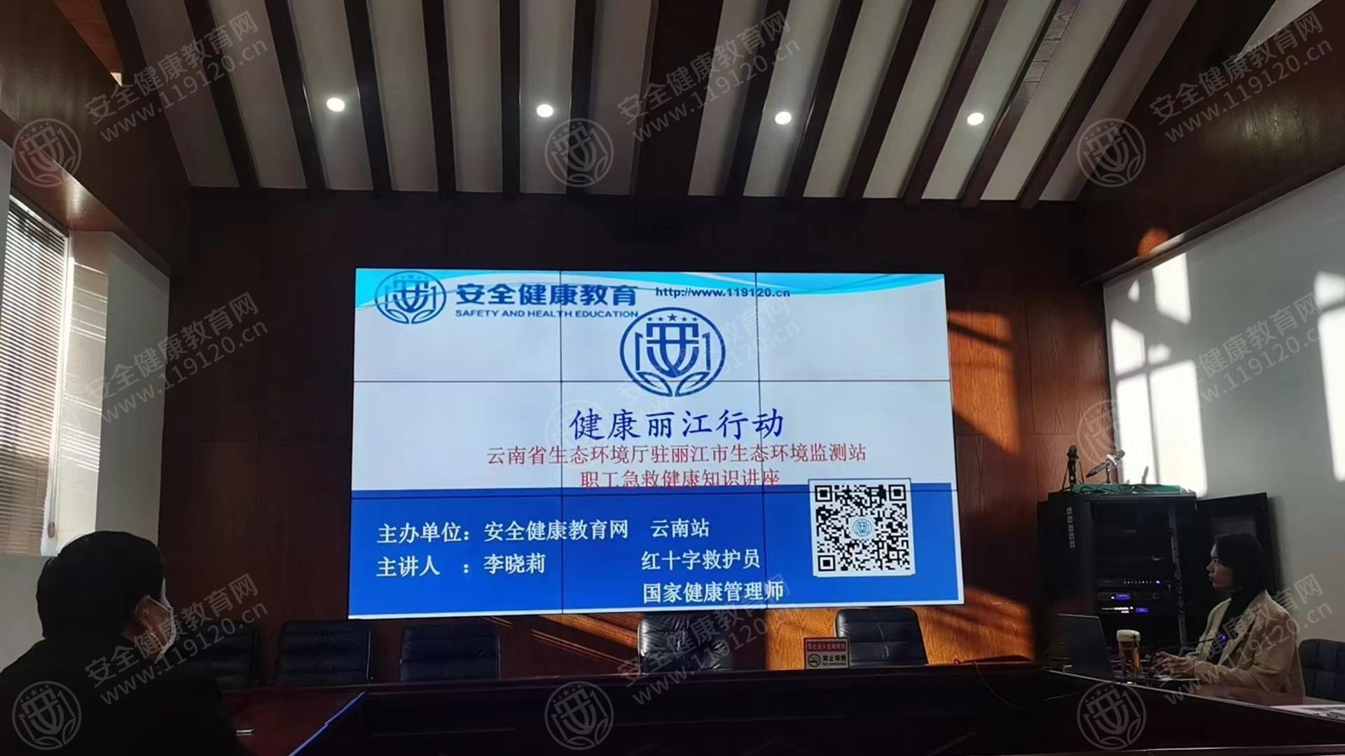 文中图片
