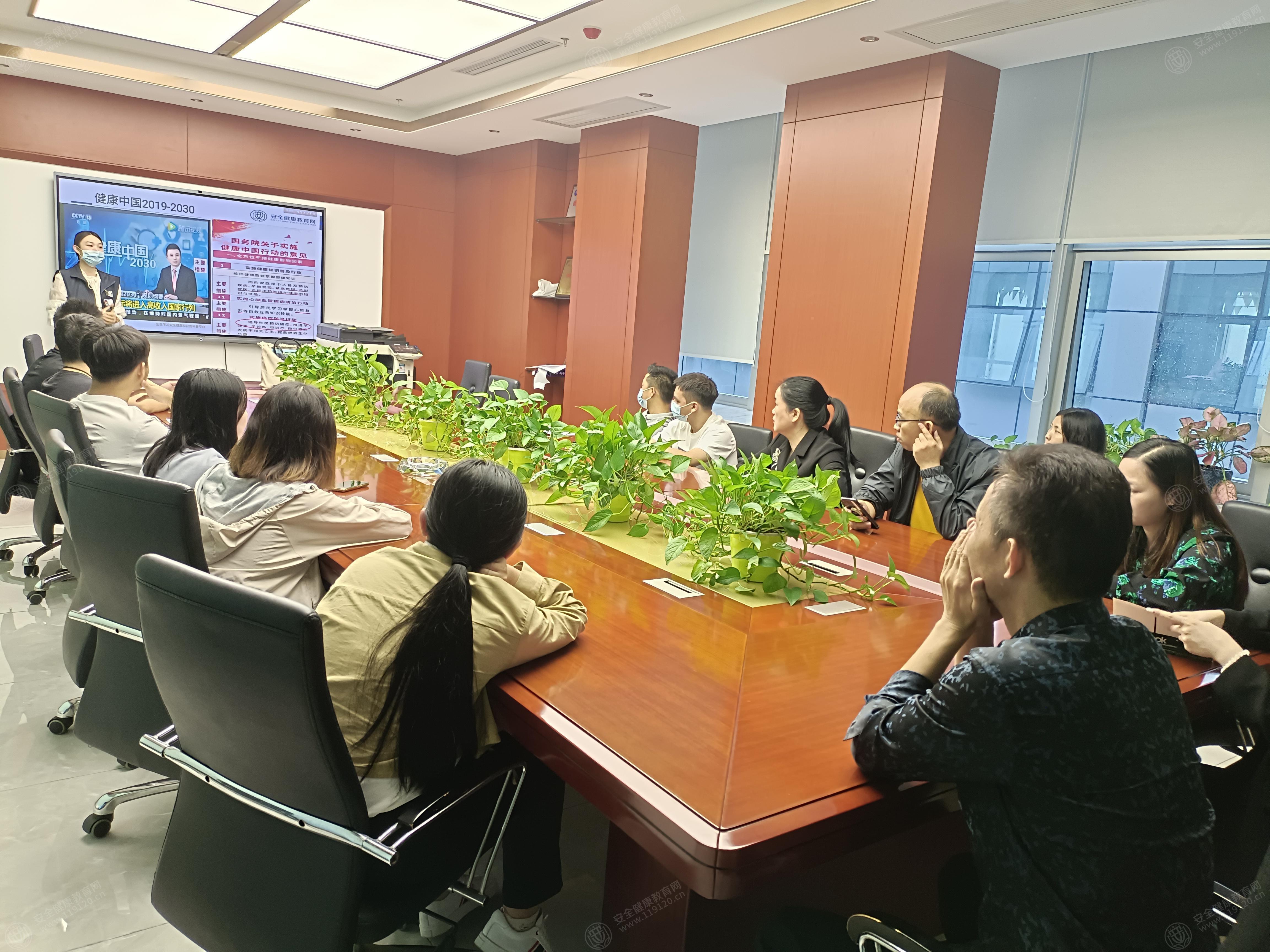 文中图片 文中图片