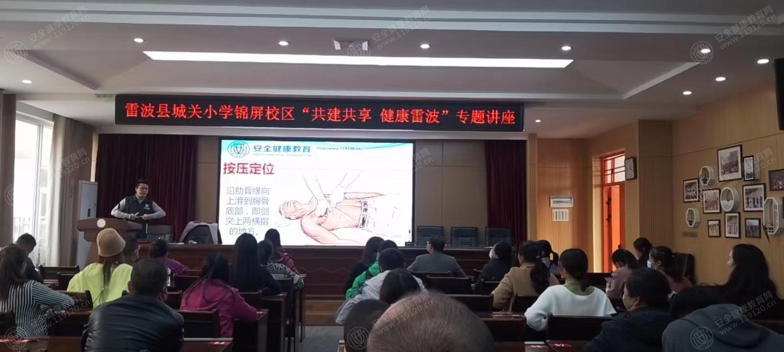 文中图片