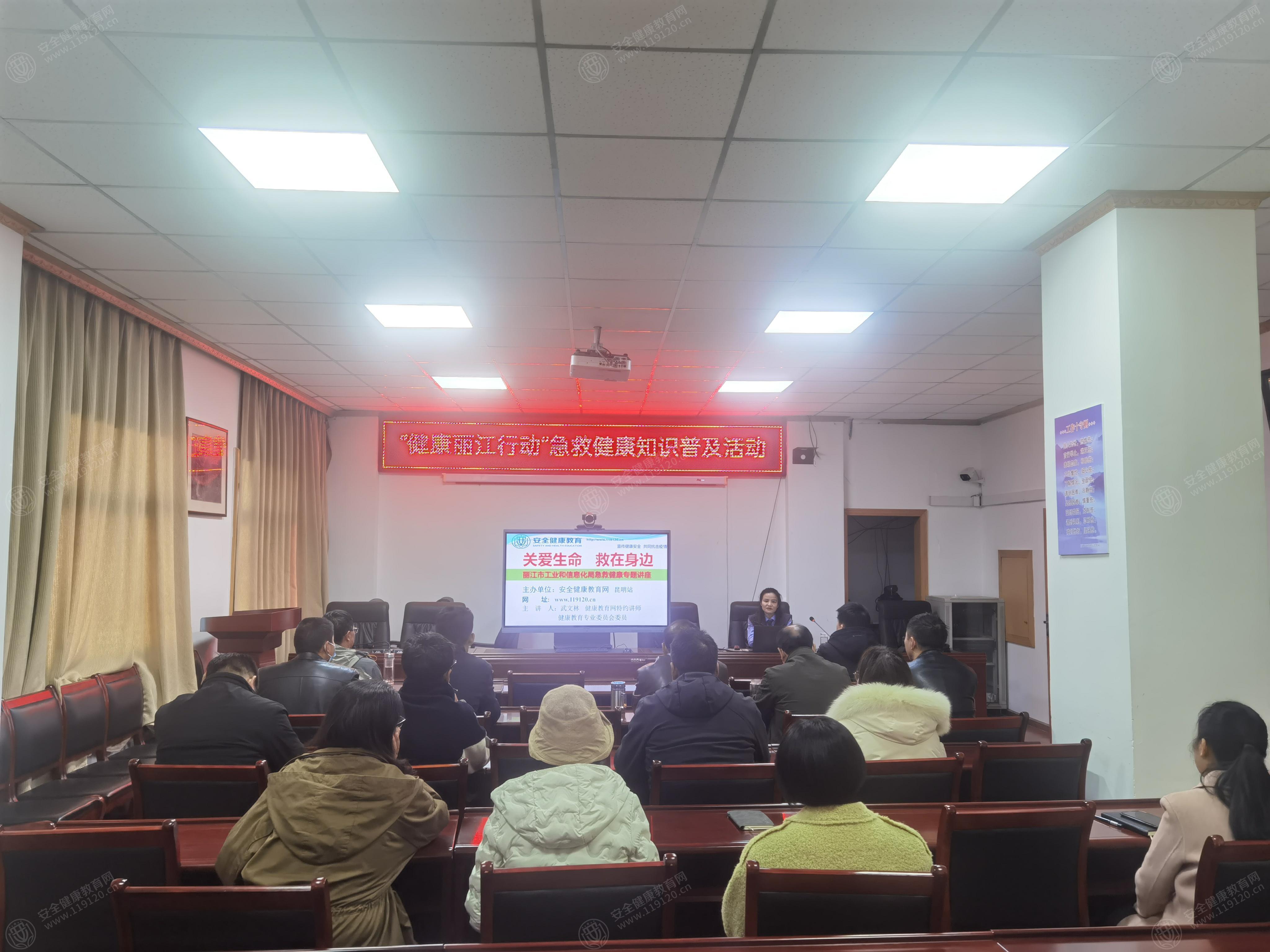 文中图片 文中图片