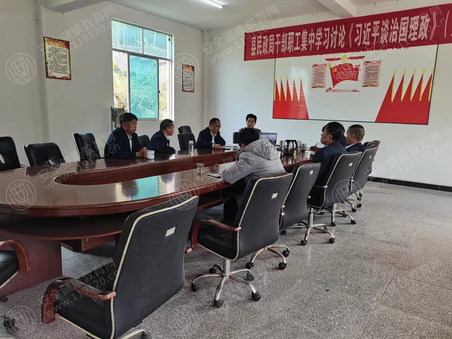 文中图片 文中图片