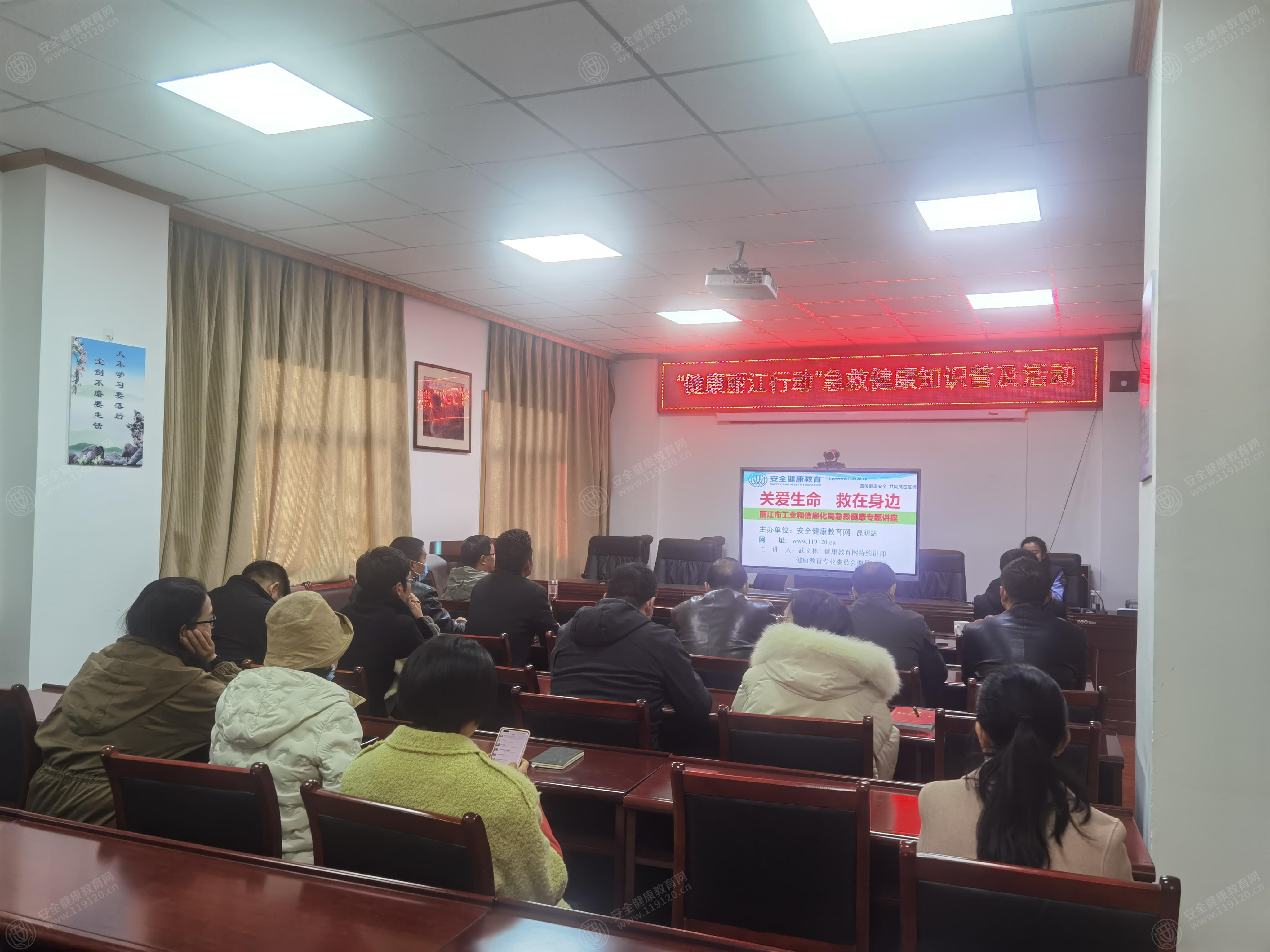 文中图片 文中图片