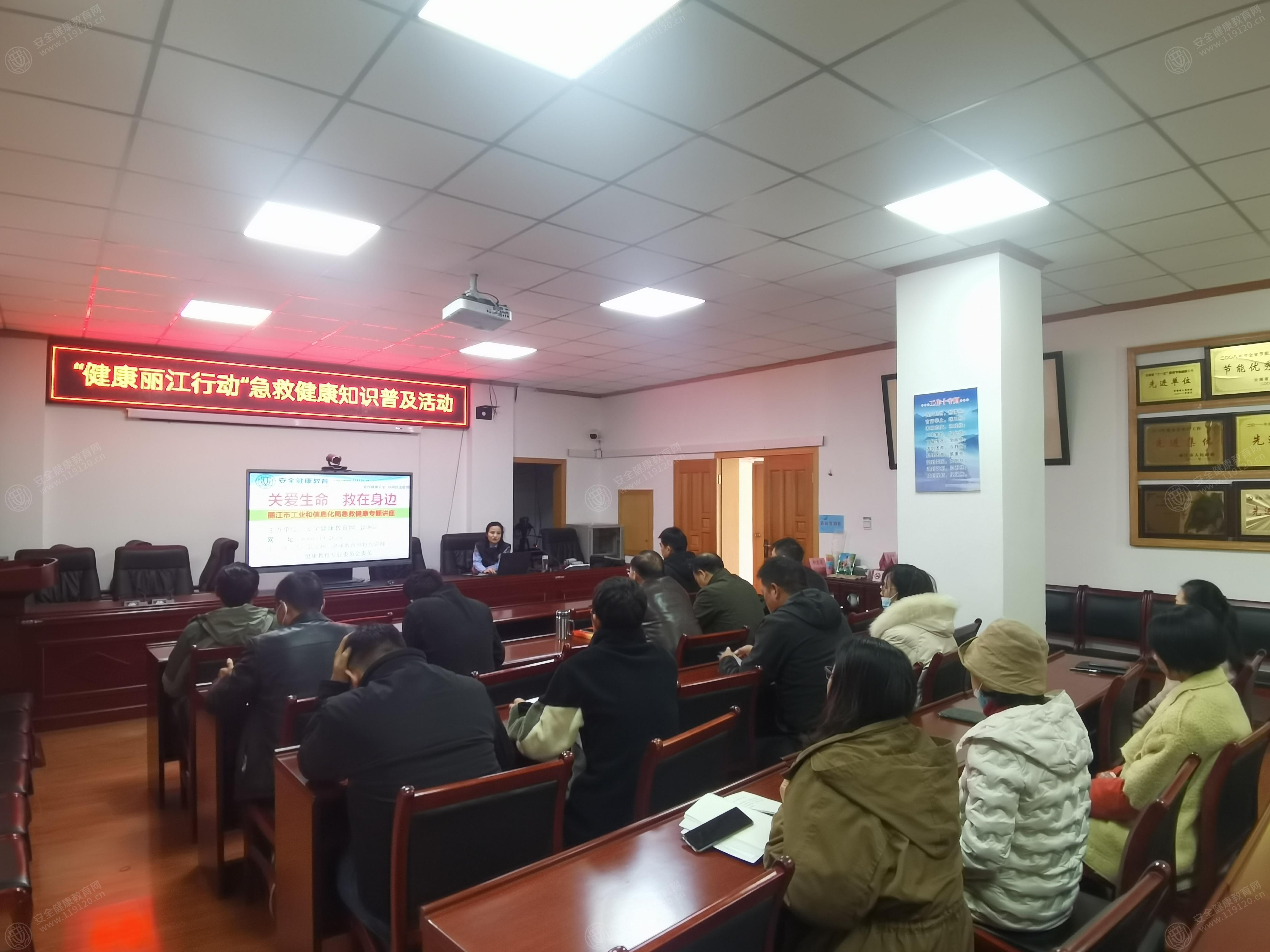 文中图片 文中图片