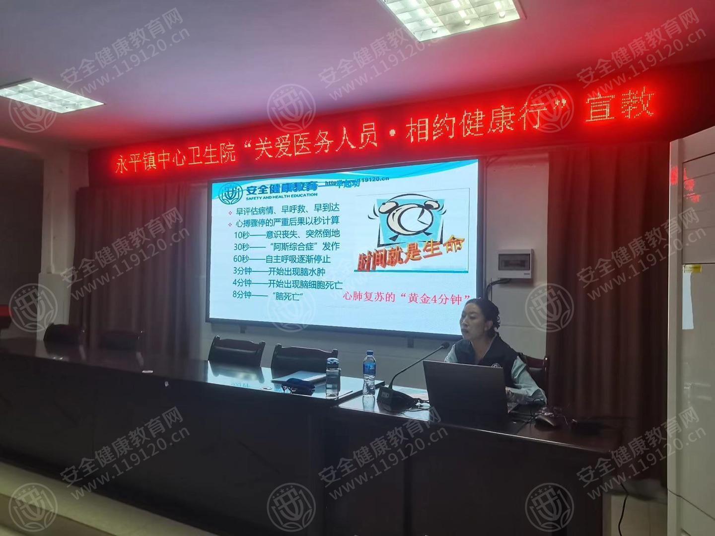 文中图片 文中图片