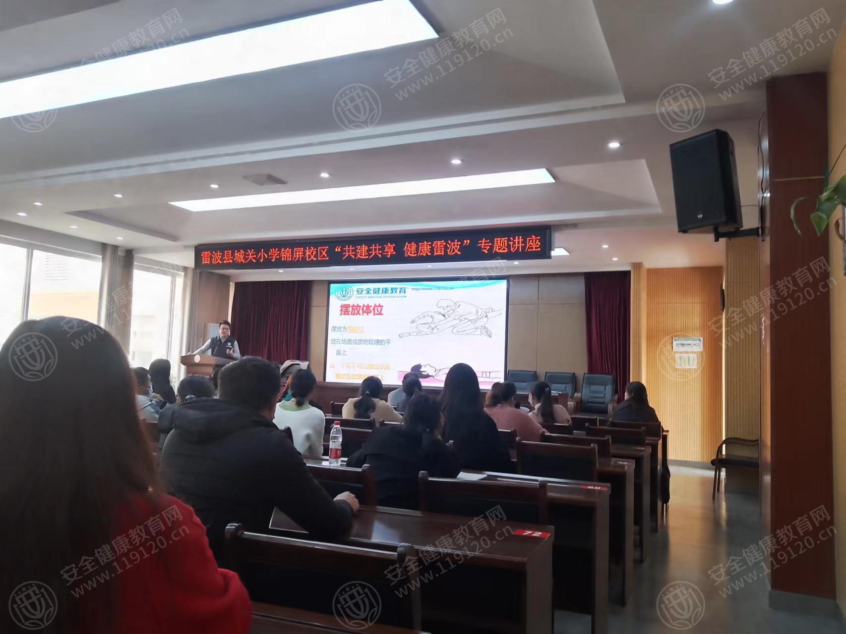 文中图片