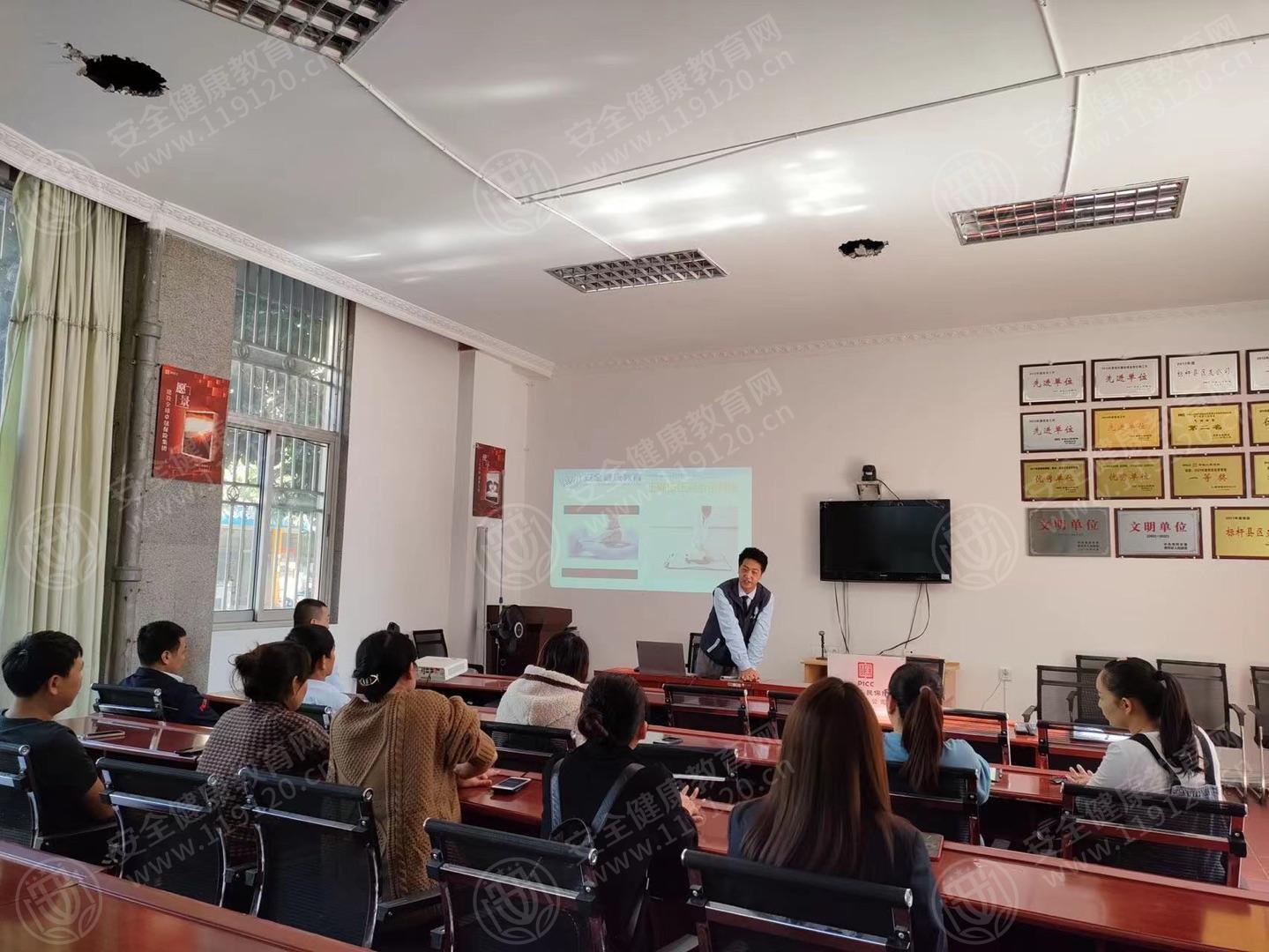 文中图片 文中图片