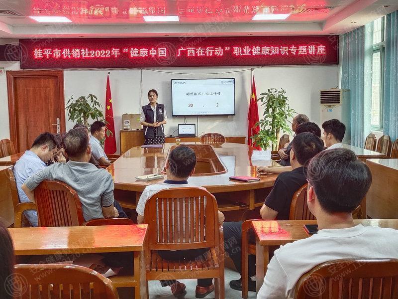文中图片