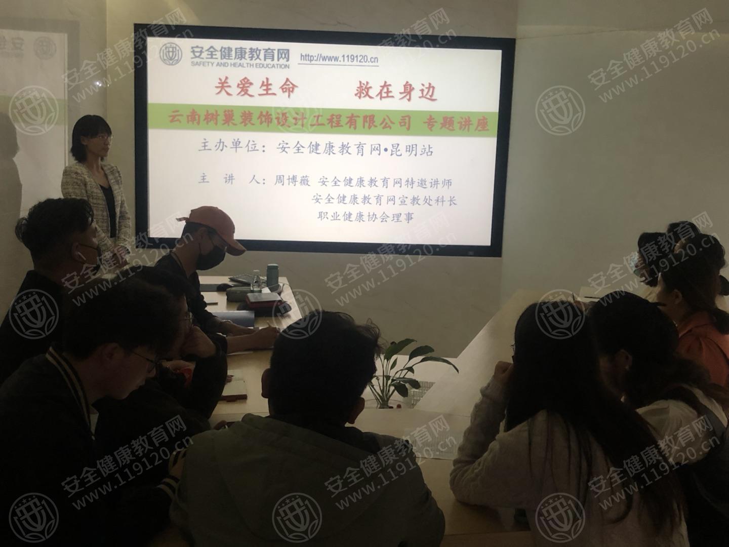 文中图片 文中图片