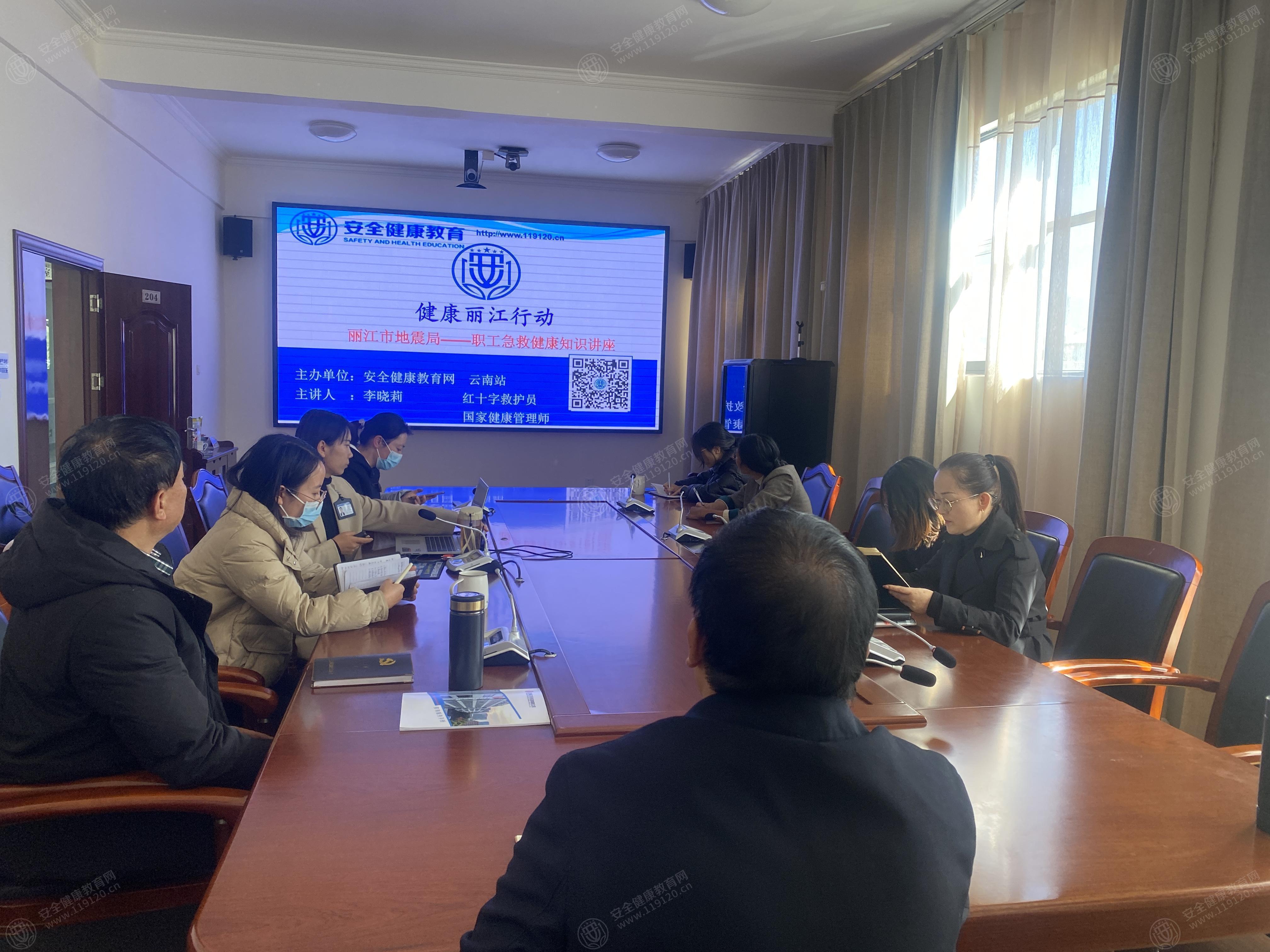 文中图片 文中图片