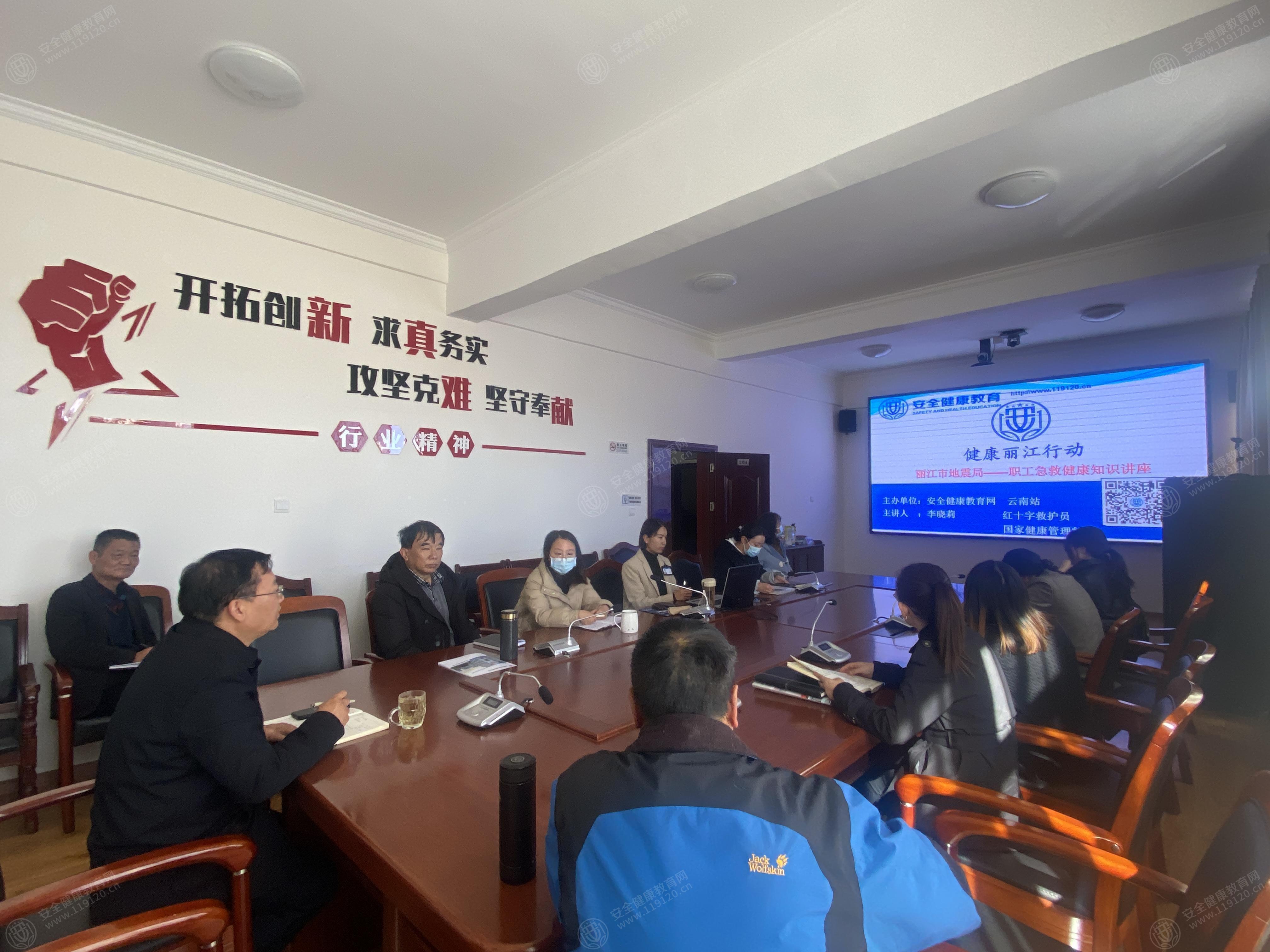 文中图片 文中图片