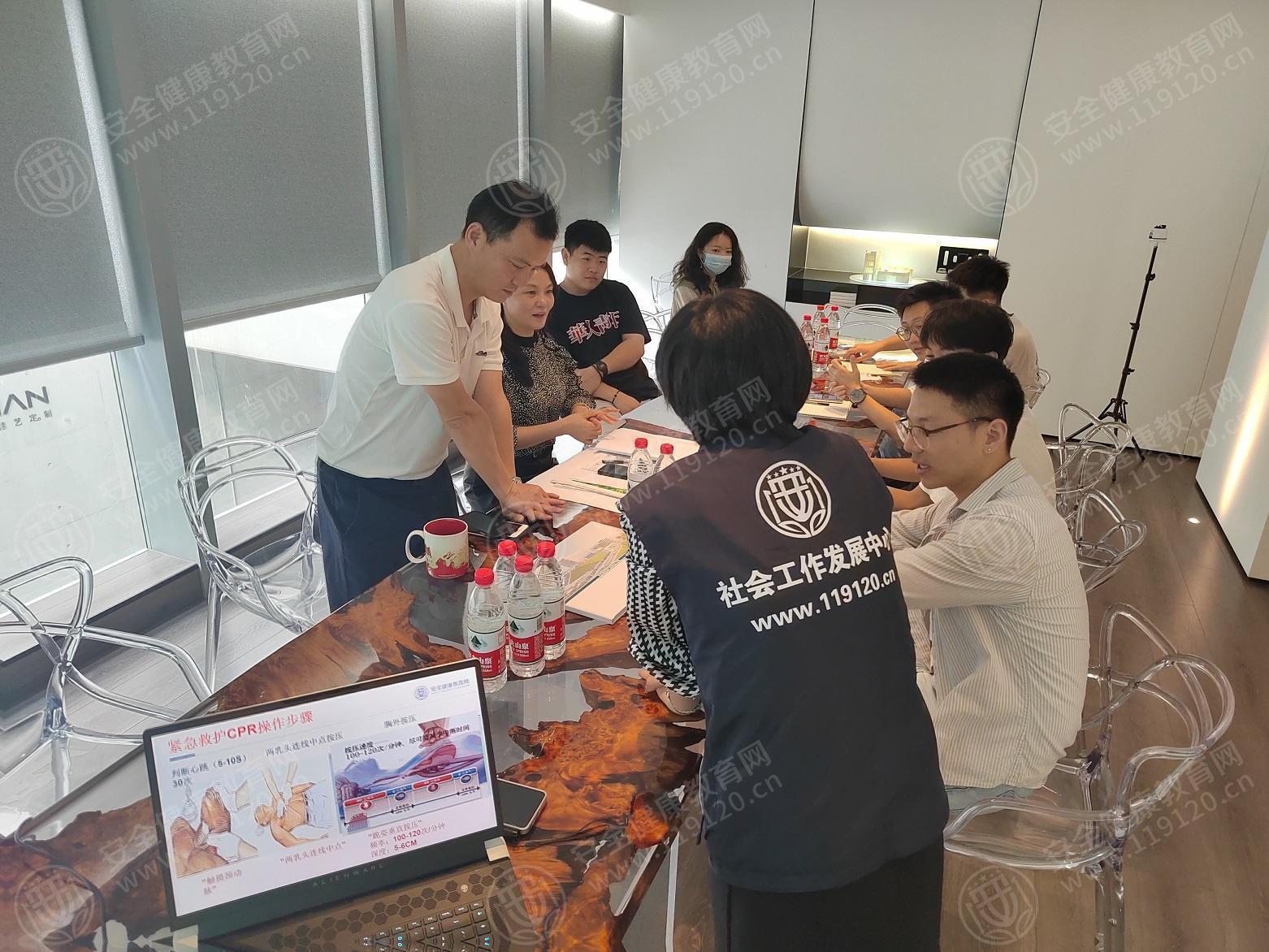文中图片