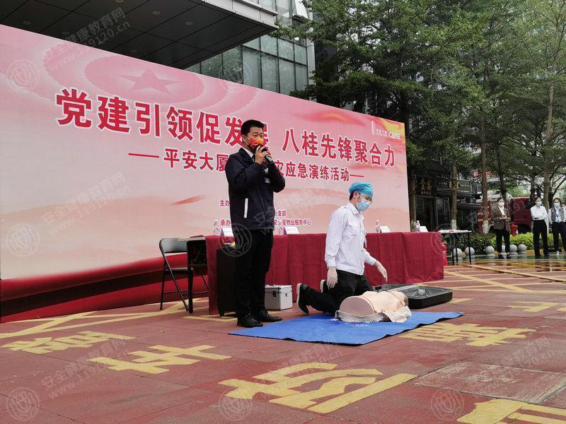 文中图片