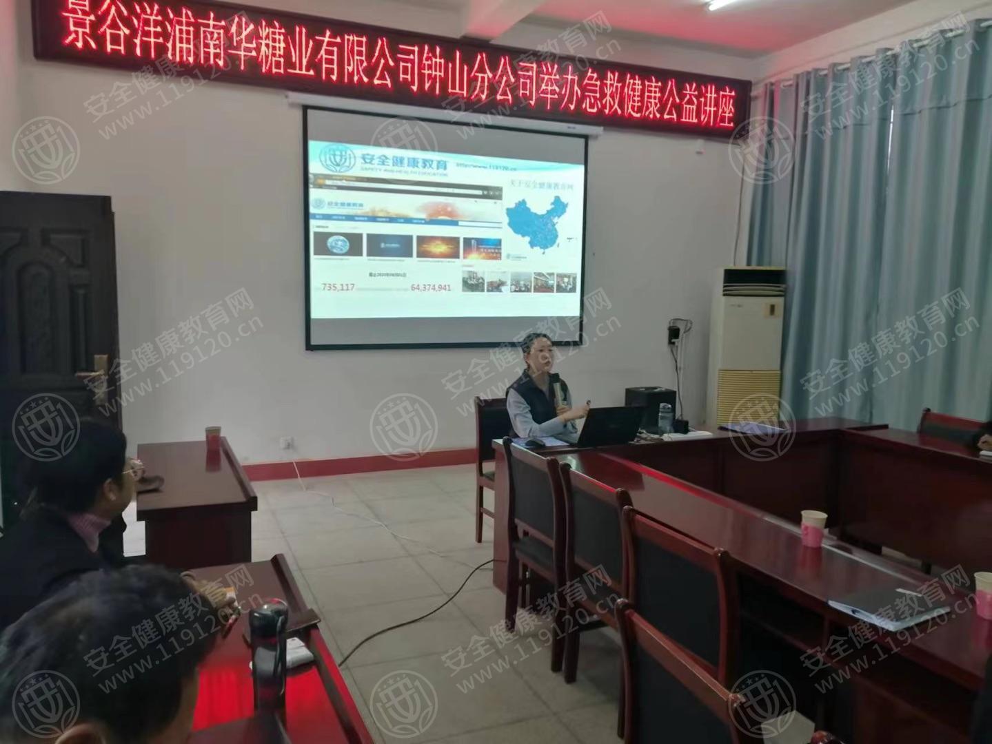 文中图片