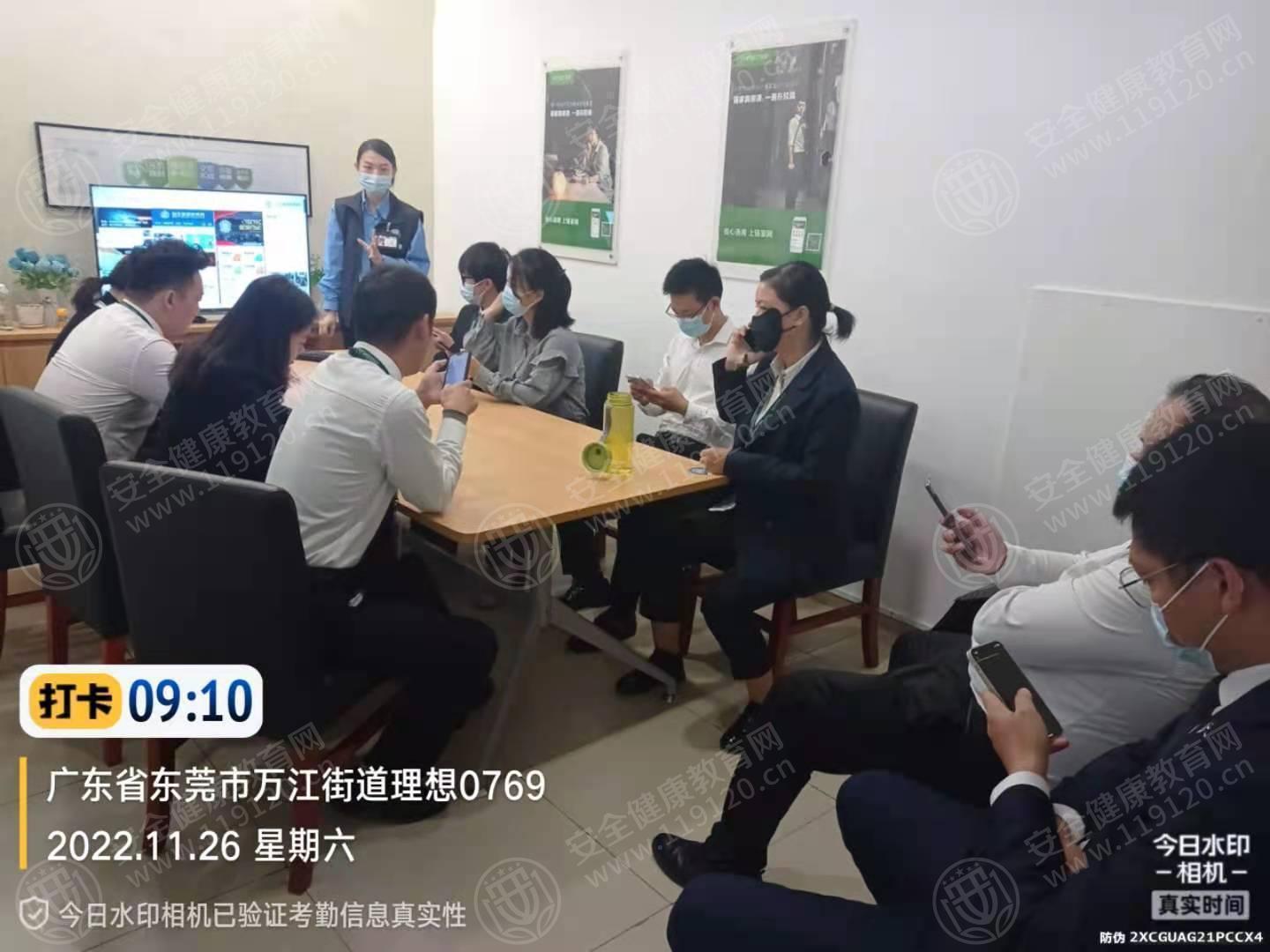 文中图片