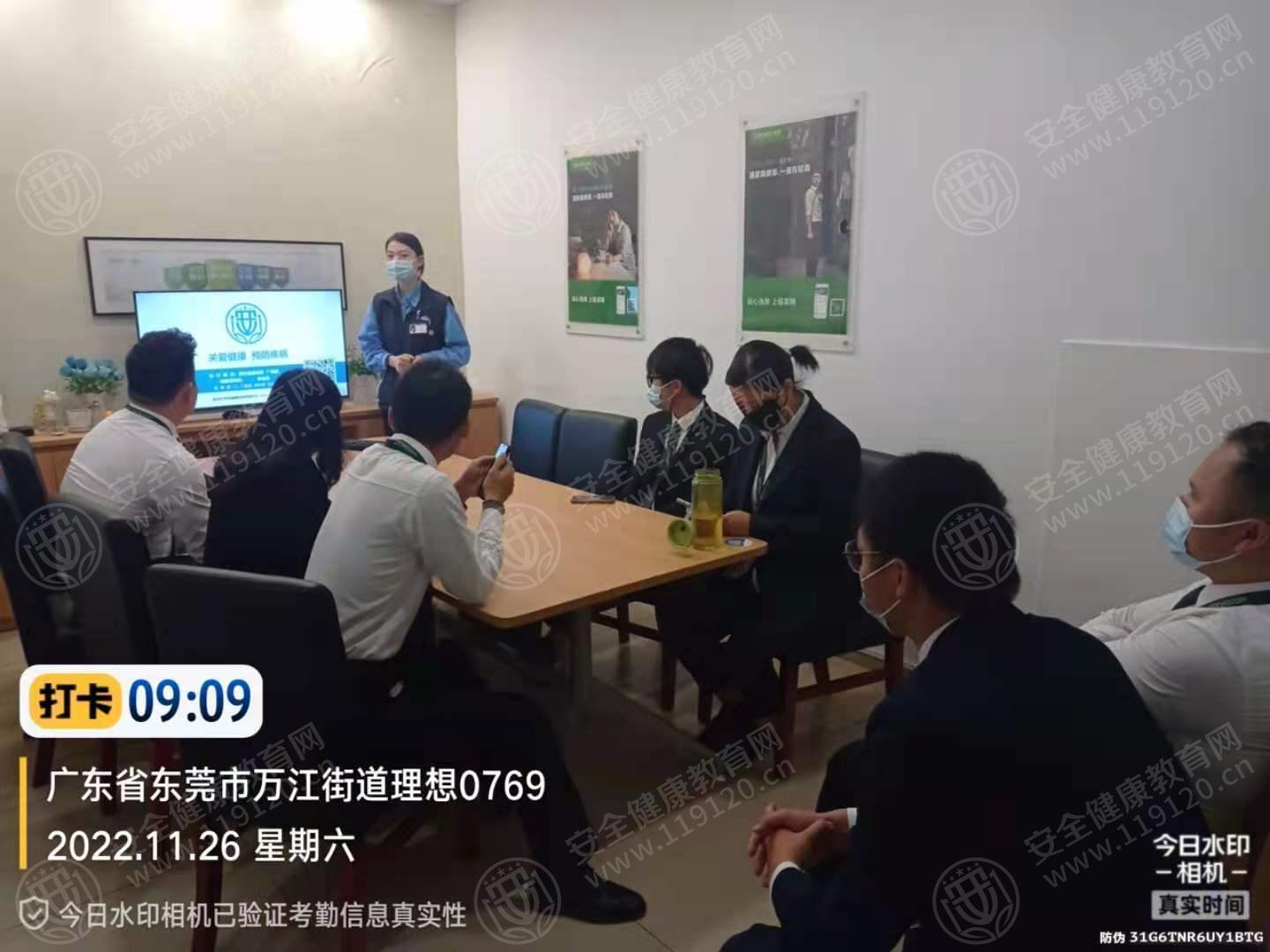 文中图片
