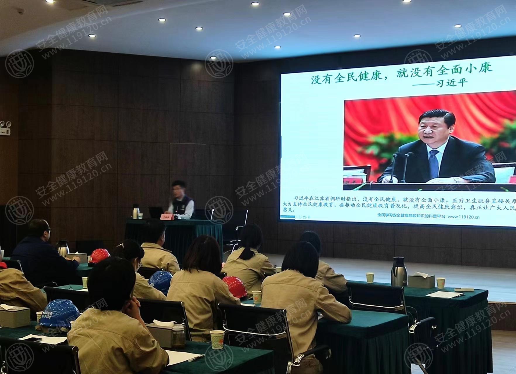 文中图片
