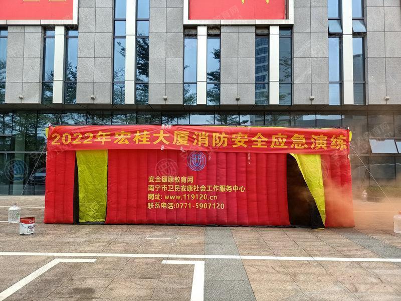 文中图片