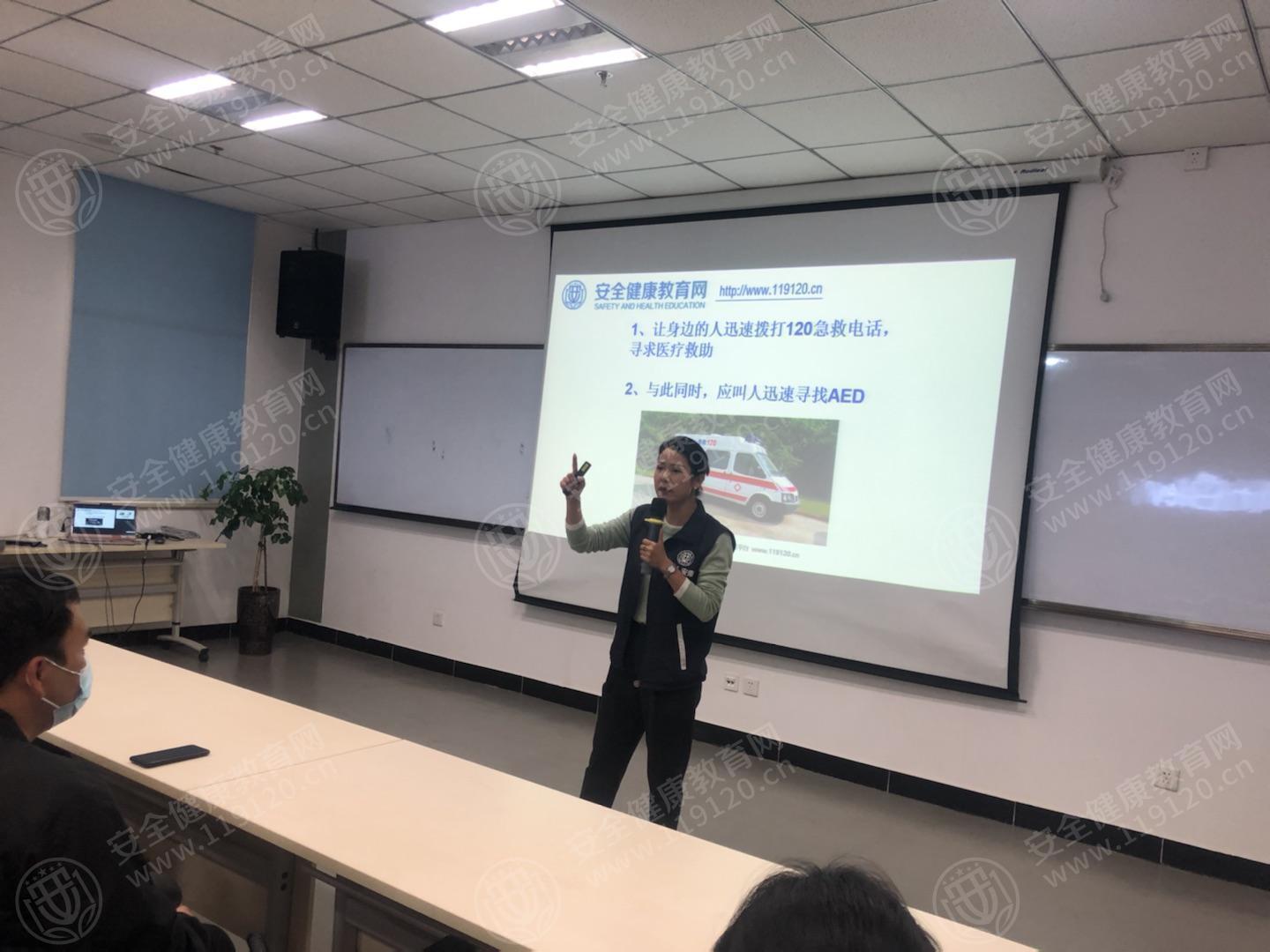 文中图片 文中图片