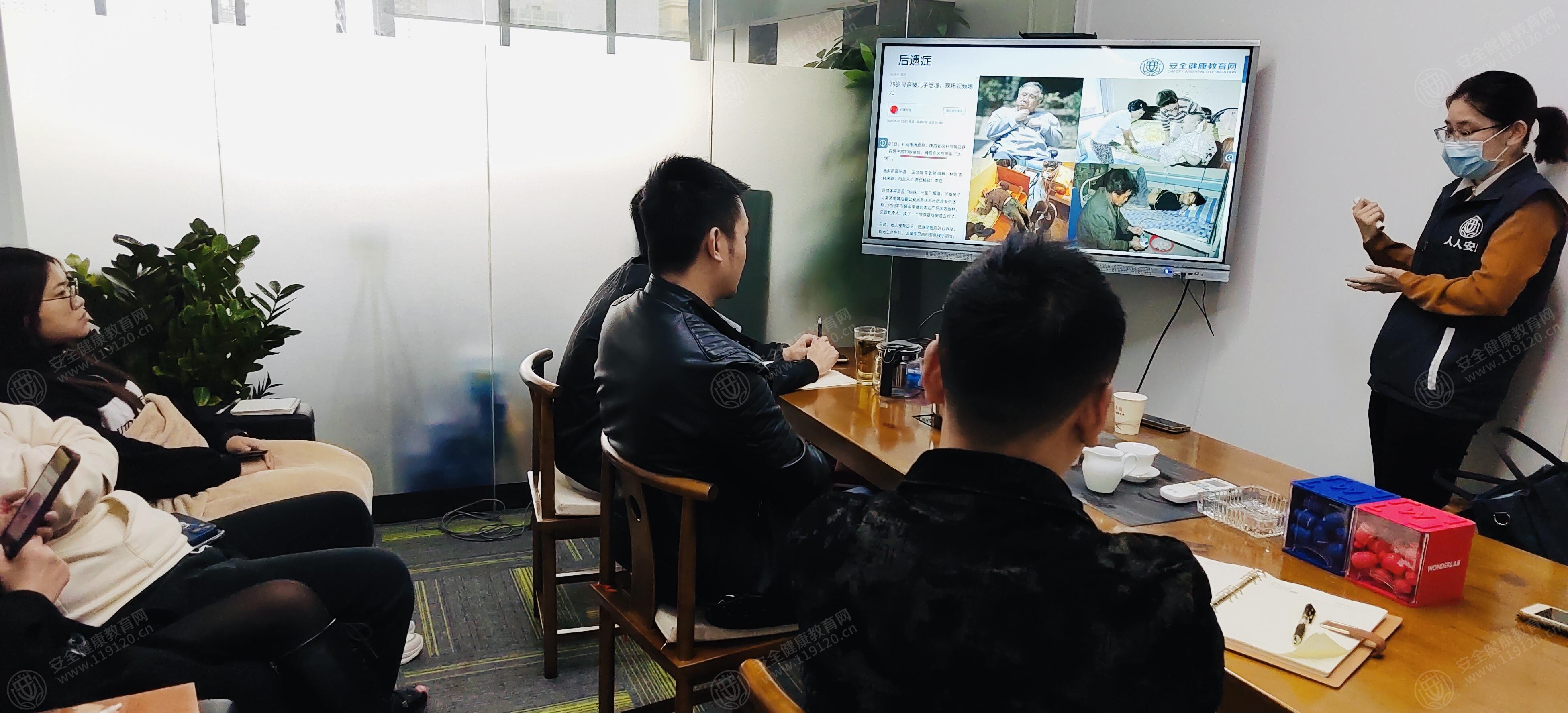 文中图片