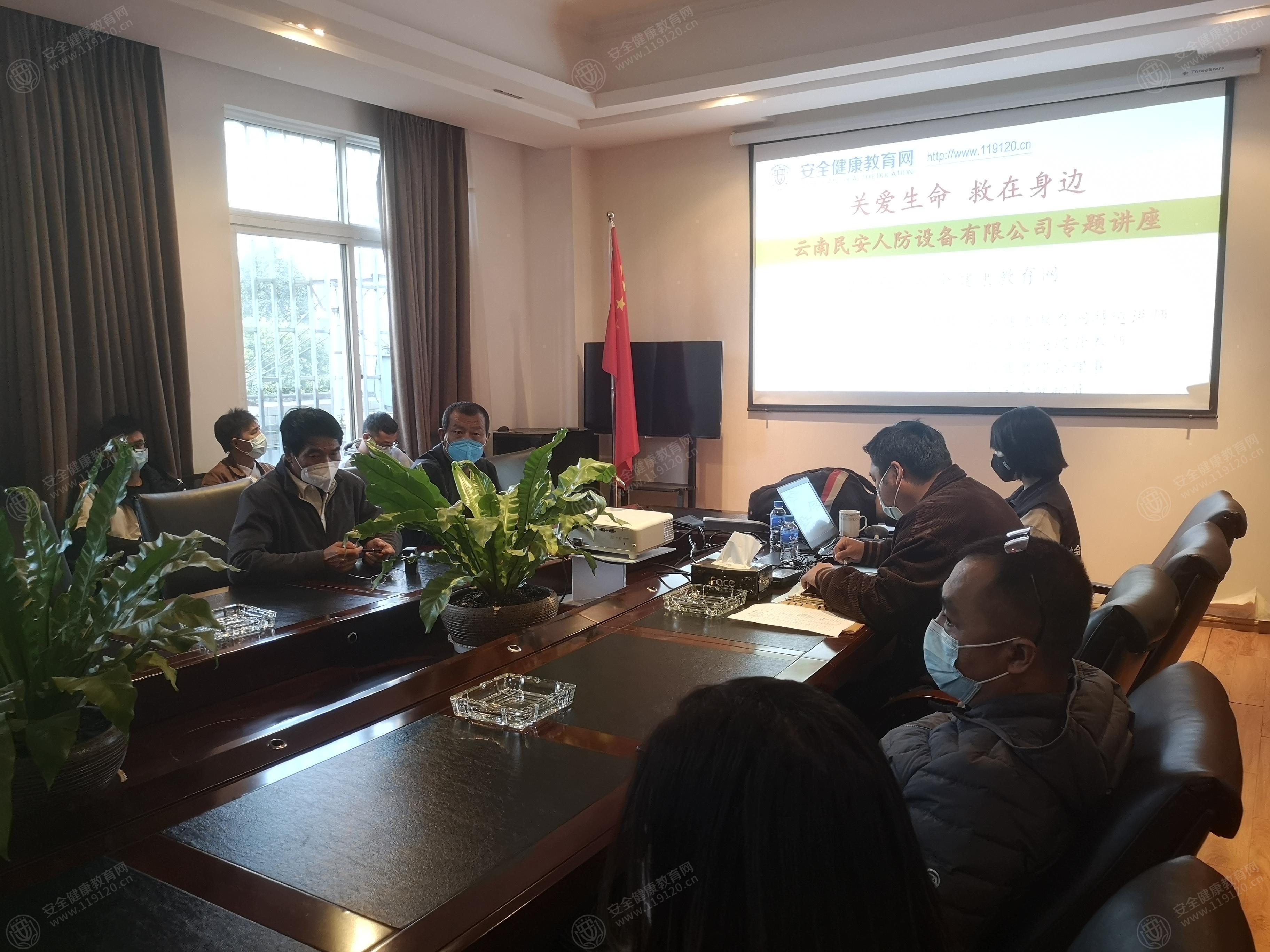 文中图片 文中图片