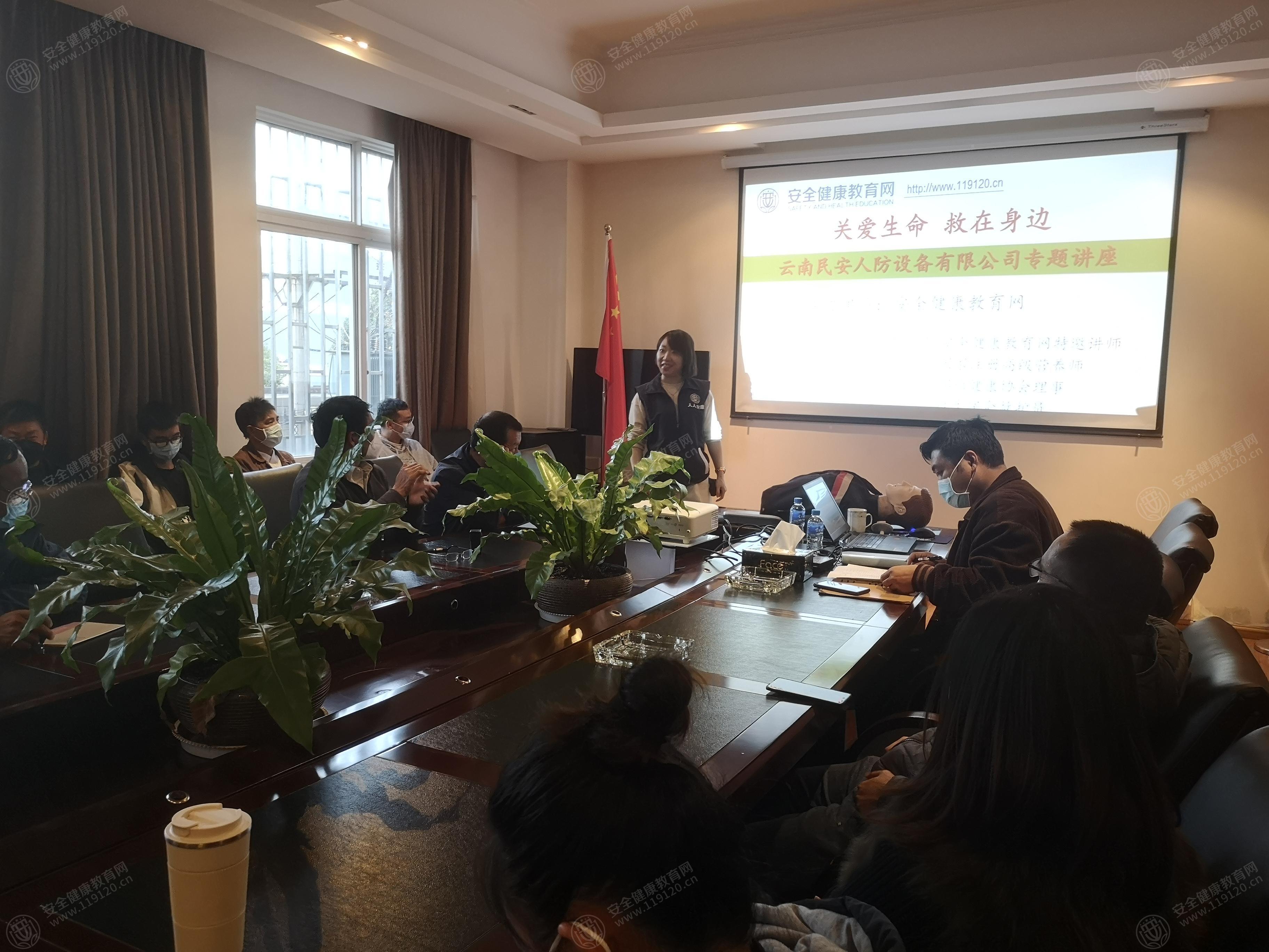 文中图片 文中图片