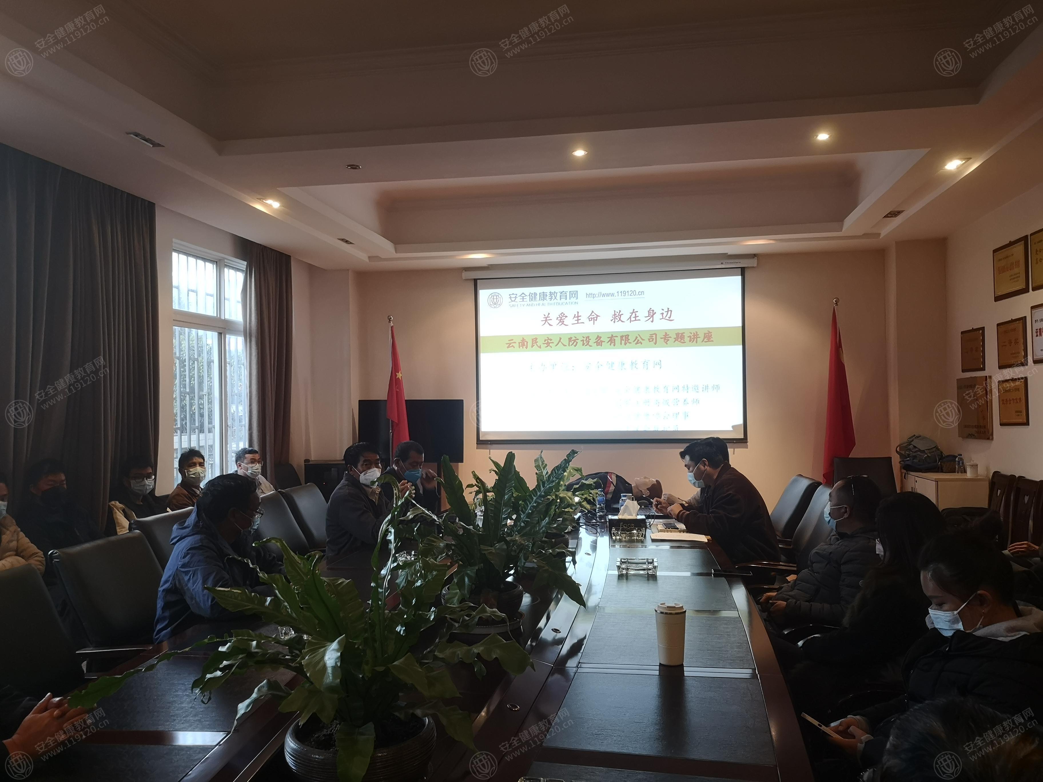 文中图片 文中图片