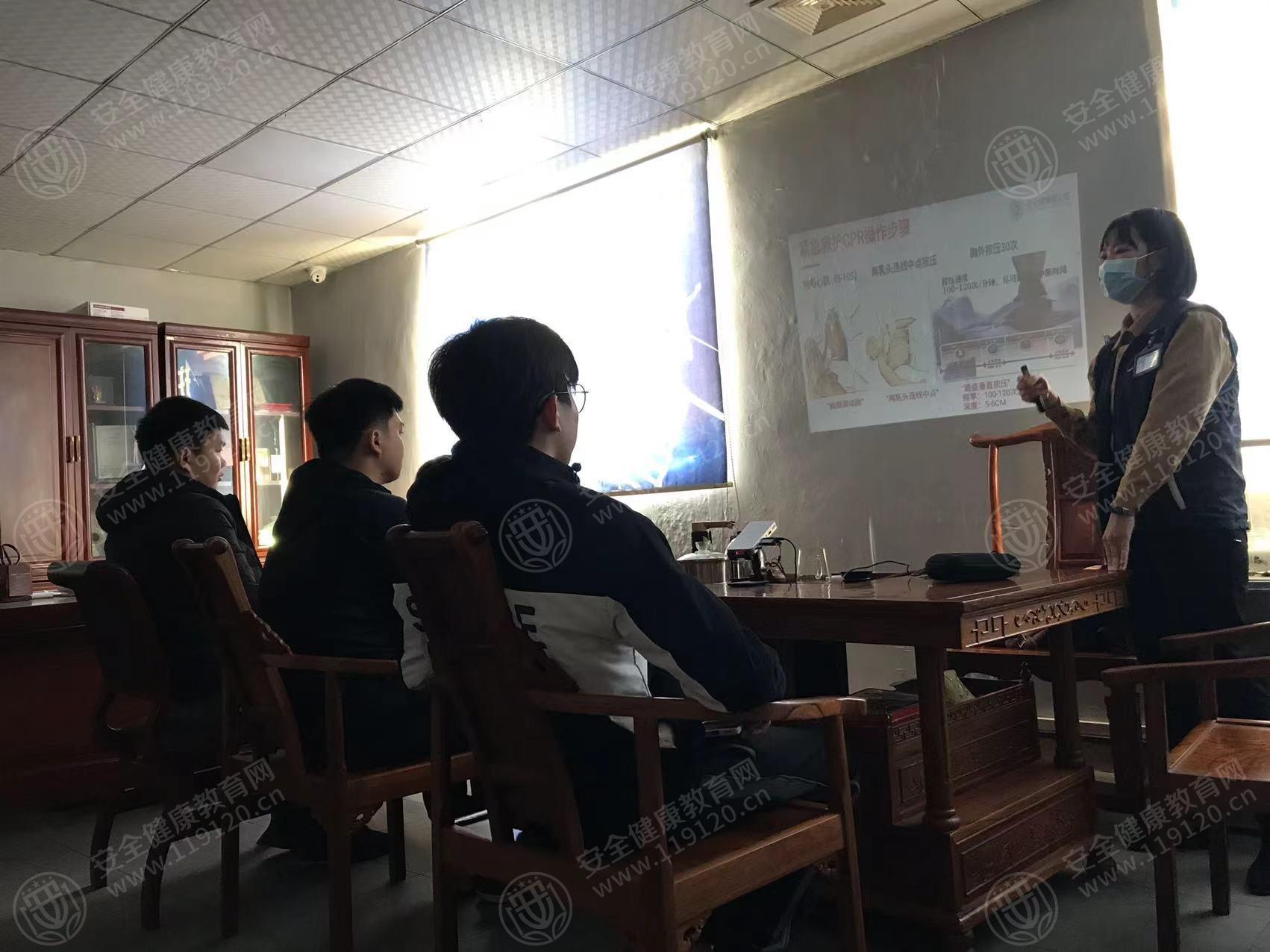 文中图片 文中图片