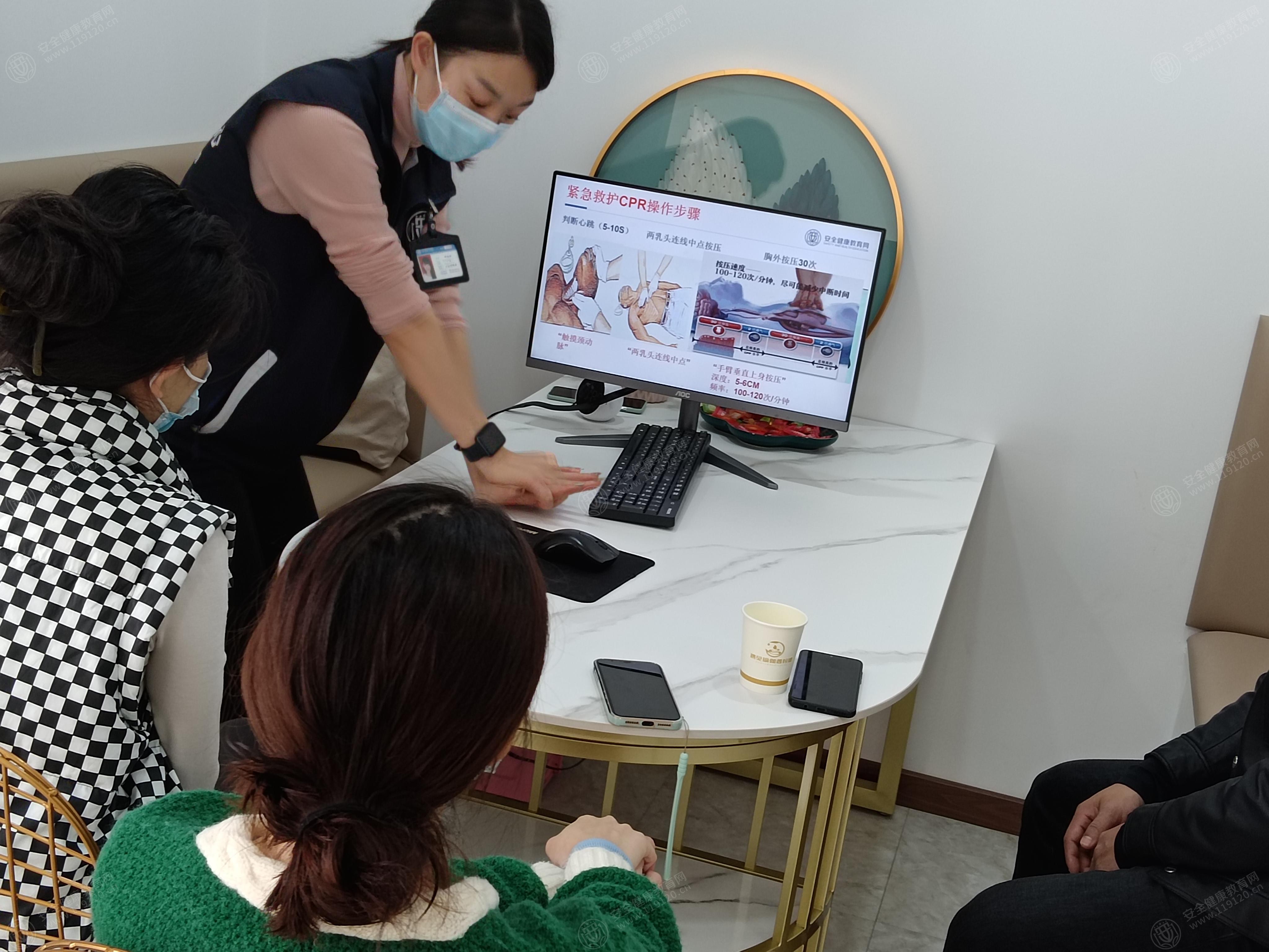 文中图片 文中图片