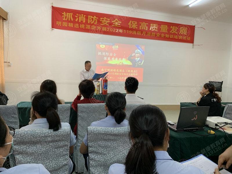 文中图片 文中图片