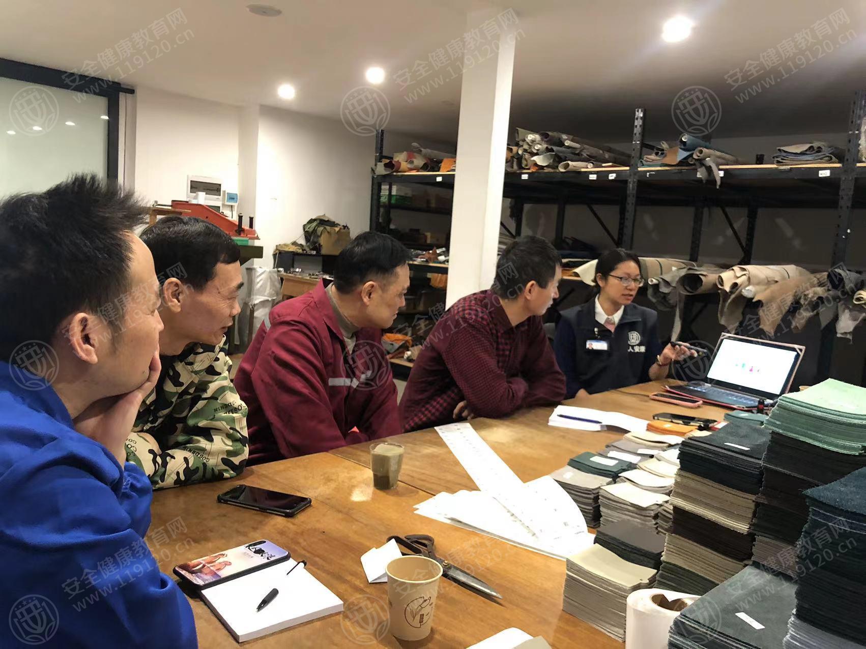 文中图片 文中图片
