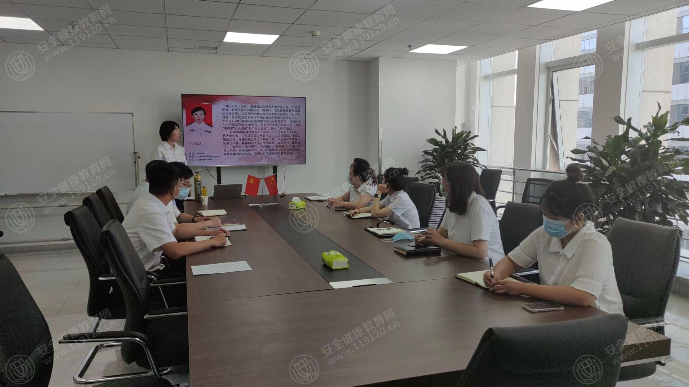 文中图片 文中图片