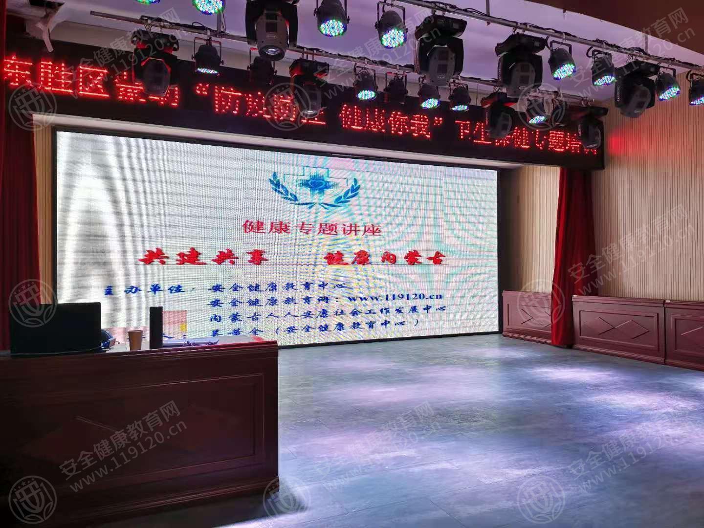 文中图片