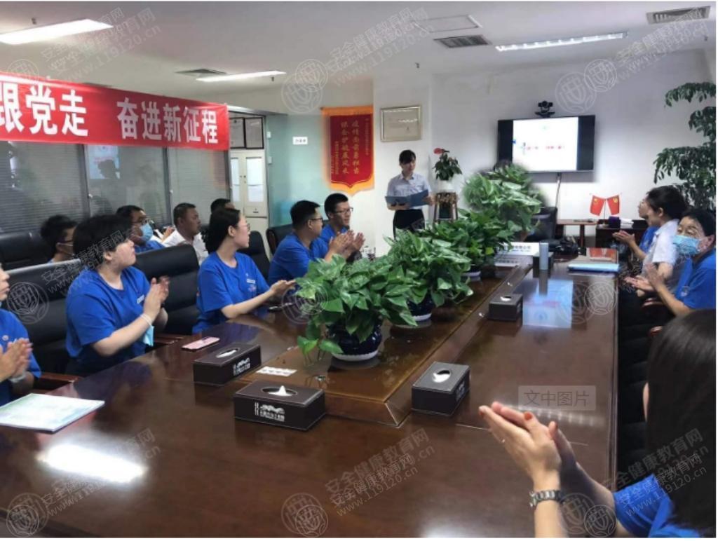 文中图片 文中图片