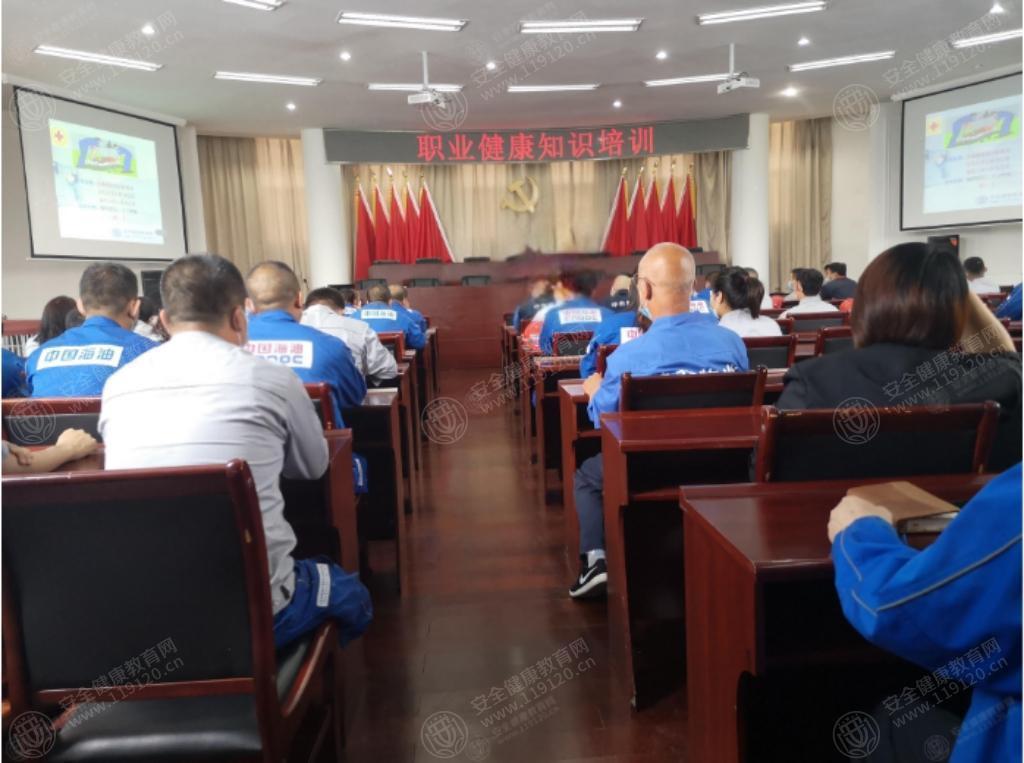 文中图片 文中图片
