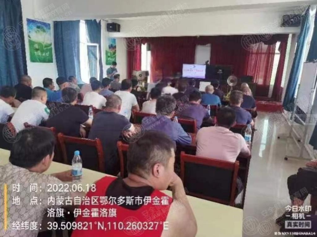 文中图片 文中图片
