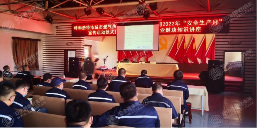 文中图片 文中图片