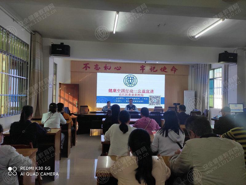 文中图片