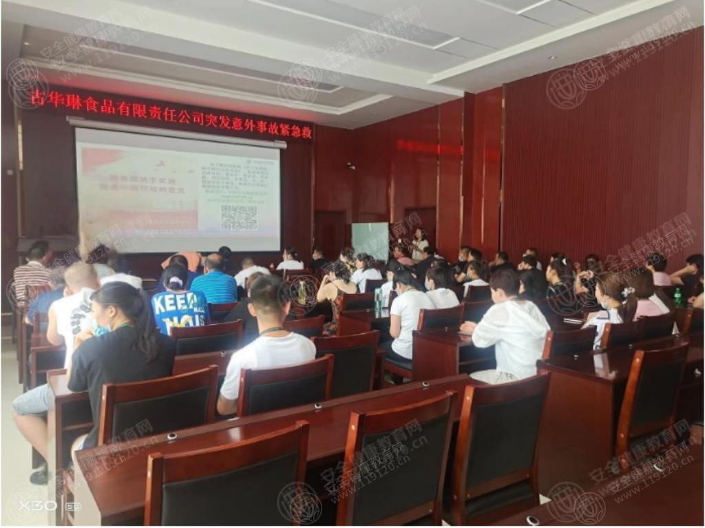 文中图片 文中图片