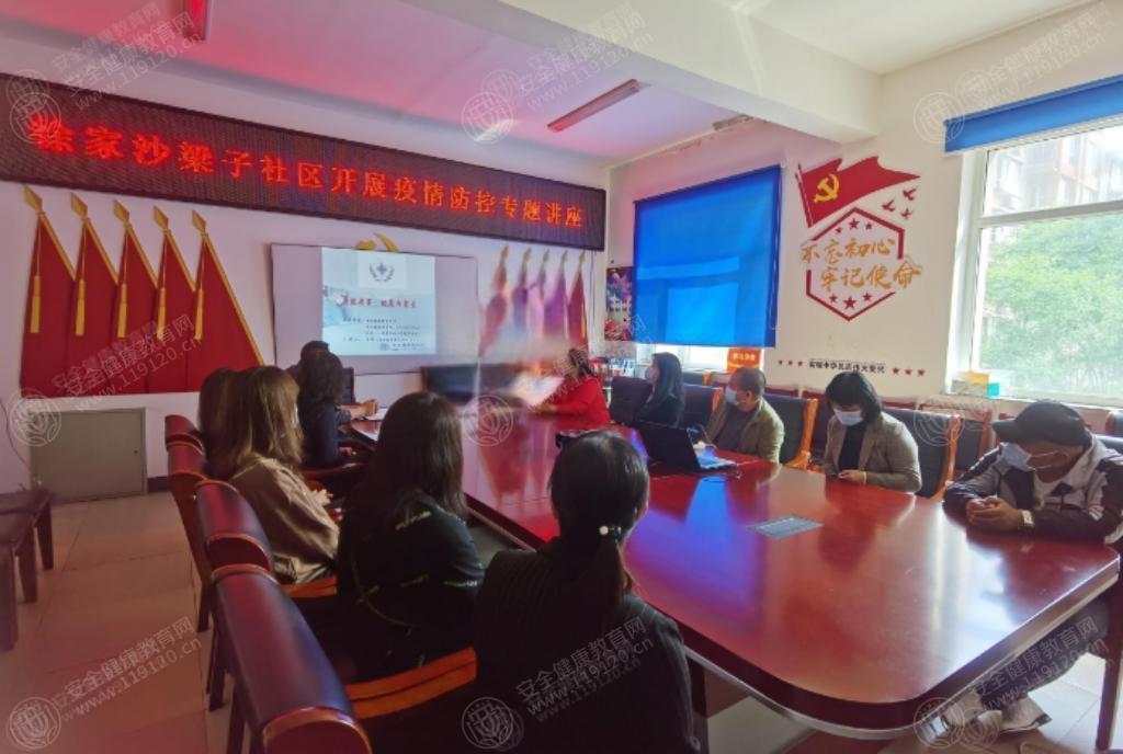 文中图片 文中图片