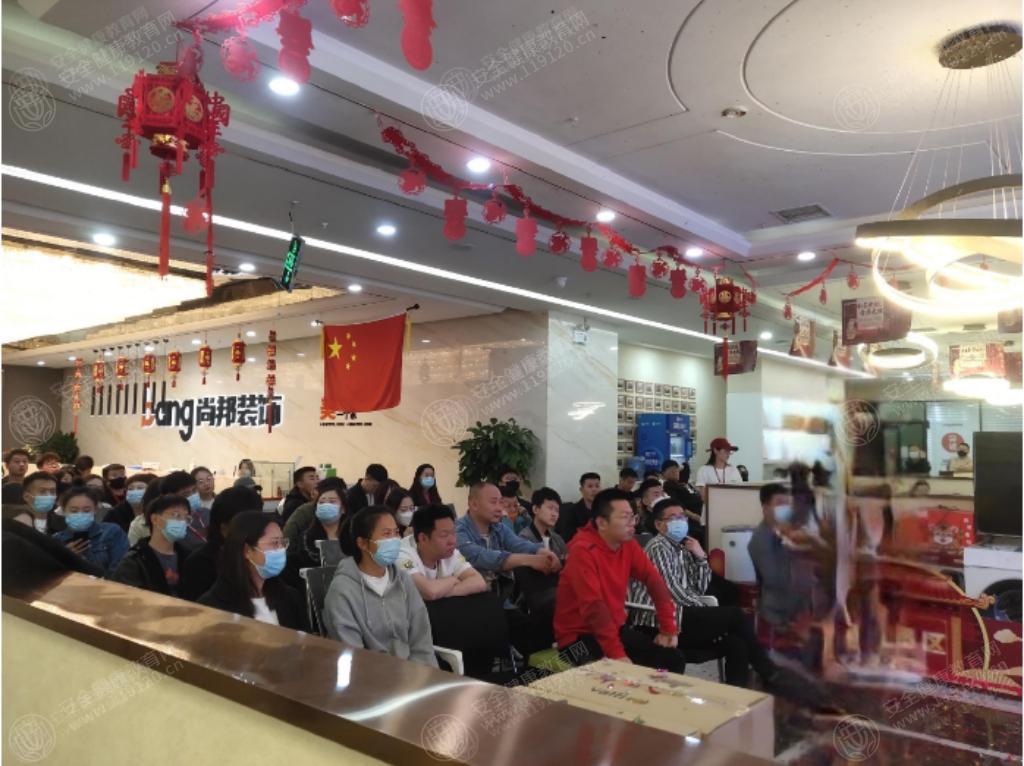 文中图片 文中图片