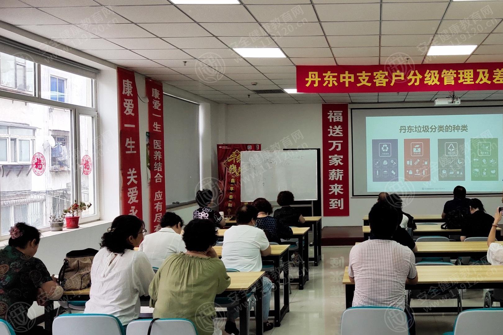 文中图片