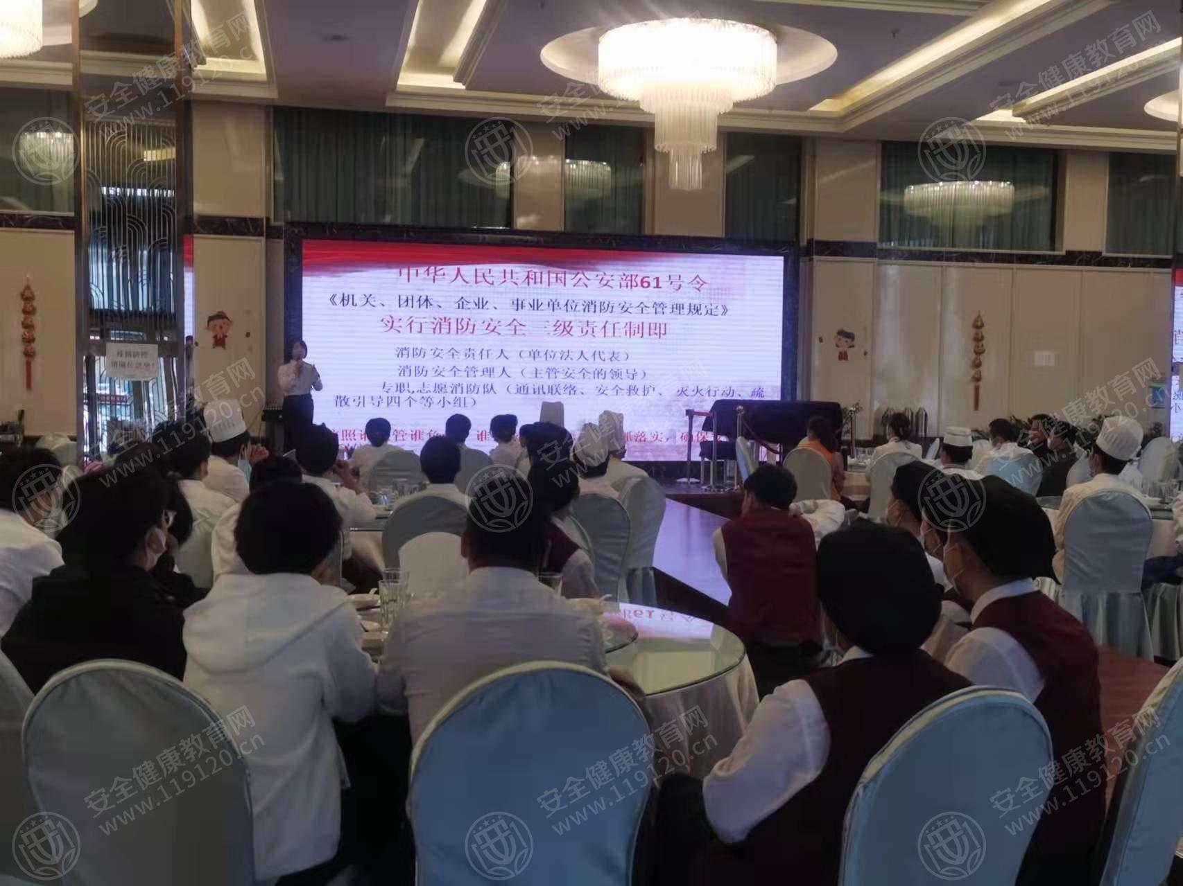 文中图片